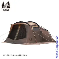 【新品】 オガワキャンパル(ogawa)  アルテミス 2654 家族 家族キャンプ アウトドア キャンプ用品 4人 ツールームテントのサムネイル