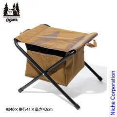 【新品】 オガワキャンパル(ogawa)  スツール 1997 アウトドア キャンプ サンドベージュ キャンプ用品 折りたたみ サイドテーブル 収納 プレート付きのサムネイル