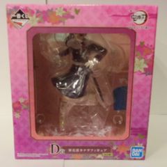 BANDAI SPIRITS 이치 반 쿠지 귀멸의 칼날 부러지지 않는 마음과 칼날로 진행 D상 밤하락 가나오 피규어