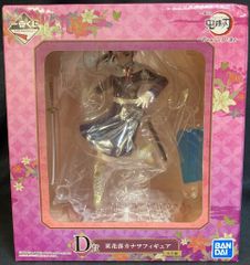 BANDAI SPIRITS 이치 반 쿠지 귀멸의 칼날 부러지지 않는 마음과 칼날로 진행 D상 밤하락 가나오 피규어