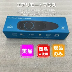 【美品・未使用】BLE5.0 エアリモートマウスのサムネイル