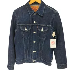 リーバイス Levis 70505-0048 4th 白カフスボタン トラッカー デニム ジャケット メンズ import：M 
