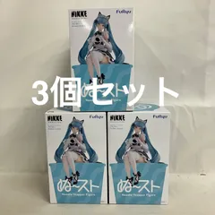 未開封 勝利の女神 NIKKE ぬーどるストッパーフィギュア プリバティ アンカインド・メイド フィギュア 3個セット SF4A91 c107