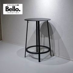 展示品□HAY/ヘイ□リボルバーテーブル□ブラック□ハイテーブル/北欧