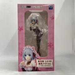 【中古】未開封）1/7 原作版 ｼｴｽﾀ 猫耳ﾒｲﾄﾞver.(探偵はもう、死んでいる。)[10]
