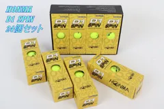 HONMA 本間ゴルフ ゴルフボール 12個入り×2セット D1 SPIN BT2301C00 イエロー 2ダース スポーツ R2603-255のサムネイル