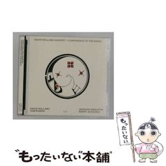 レア god オリンポスガーディアン CD 韓国盤 レア god オリンポスガーディアン CD 韓国盤 - メルカリ