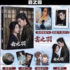 肖戦 ベルベット調の手触りの収納ポーチ 5点セット❣️0503確認用