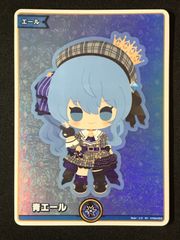 ホロライブカードゲーム ホロカ 青エール 星街すいせい SY - メルカリ