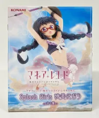 KONAMI Splash Girls 暁美ほむら