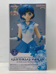 希少・レア★劇場版 美少女戦士 セーラームーン Eternal GLITTER & GLAMOURS SUPER SAILOR MERCURY Aカラー フィギュア 未開封品【P5117-008】079