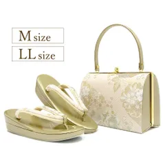 礼装用  草履バッグセット  Mサイズ  LLサイズ  フォーマル  ms-2258