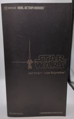 スターウォーズ RAH リアルアクションヒーローズ ストームトルーパー
