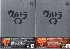新品・未開封】ウルトラQ Blu-ray全28巻 特製ボックス付き - メルカリ