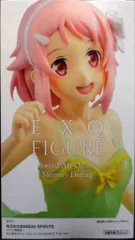 BANDAI SPRITS EXQフィギュア 水辺に弾ける笑顔 【リズベット/Liz bet】