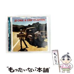 【中古】 代紋TAKE2　戦慄の台湾マフィア編　アンコール刊行！ 中古】 代紋 (エンブレム) take2 アンコール刊行 戦慄の台湾マフィア編