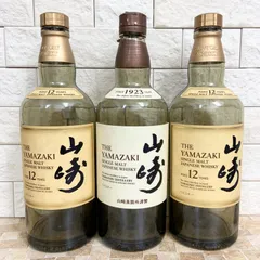 【空瓶3本セット】山崎 サントリーシングルモルトウイスキー SUNTORY 1923年 山崎蒸留所謹製 12年 酒のサムネイル