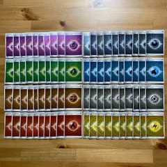 478　基本エネルギー　ミラー　各10枚　計80枚　セット　大量　まとめ売り