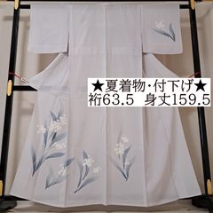 絽 手描き友禅 白鷺 ピンク系 付け下げ訪問着 紋なし - メルカリ