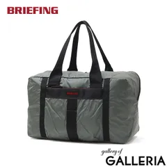 【日本正規品】 ブリーフィング ボストンバッグ メンズ レディース 旅行 ナイロン 折りたたみ BRIEFING 小さめ A4 21.2L SOLID LIGHT JET TRAVEL PACKABLE BOSTON RC BRA253N32 GRAYのサムネイル