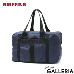 【日本正規品】 ブリーフィング ボストンバッグ メンズ レディース 旅行 ナイロン 折りたたみ BRIEFING 小さめ A4 21.2L SOLID LIGHT JET TRAVEL PACKABLE BOSTON RC BRA253N32 NAVYのサムネイル