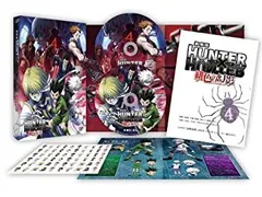 【中古】 劇場版 HUNTER×HUNTER 緋色の幻影 (本編1枚+特典ディスクDVD1枚)