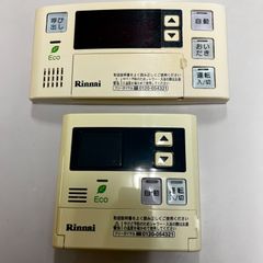 リンナイ リモコン MC-121V BC-120V - メルカリ