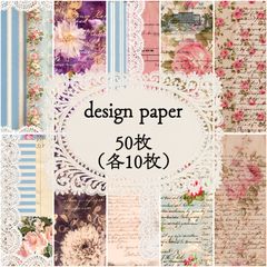 №33♡lien様♡デザインペーパー　45枚　ヴィンテージ  921❷ lien - メルカリShops