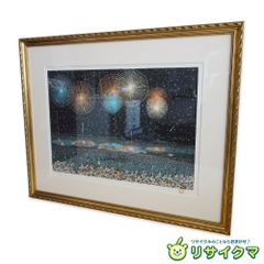 貴重 さくらももこ先生 複製原画 サイン入り - メルカリ