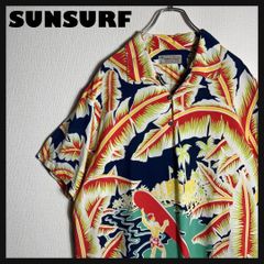 SUN SURF サンサーフ アロハシャツ 鶏柄 鳥柄 オープンカラー 半袖