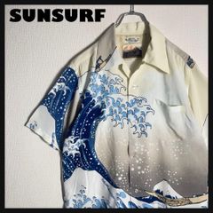 CHANEL アロハシャツ 波柄 40サイズ CHANEL アロハシャツ 波柄 40サイズ - メルカリ