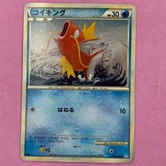 コイキング レジェンド L1 ミラー 022/070 - メルカリ