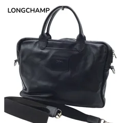 【美品・鑑定済】ロンシャン 2way ビジネスバッグ ブリーフケース レザー 黒 A4収納可能 ショルダーストラップ付き 通勤 メンズ レディース LONGCHAMPのサムネイル