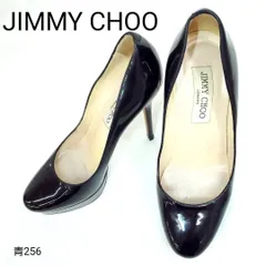 ジミーチュウ　エナメル　パテントレザー　ブラック　プラットフォーム　EU36.5