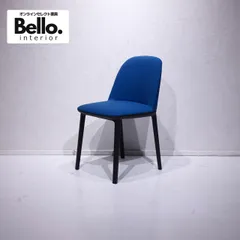 2026年最新】Vitra シェルチェアの人気アイテム - メルカリ
