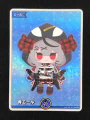 ホロライブカード　青エール　沙花叉クロヱ　PSA10 状態難/PSA10鑑定済〕滄海の捕食者・沙花叉クロヱ【SP】{BP06-SP02