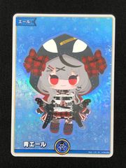 クインテットスペクトラム　青エール　沙花叉クロヱ　ホロカ　ホロライブ hololive OFFICIAL CARD GAME 沙花叉クロヱ SY - メルカリ