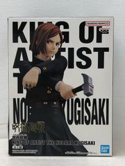 희소·레어주술회전 KING OF ARTIST THE NOBARA KUGISAKI 쿠시자키노 장미 피규어 미개봉품[P5120-008]080
