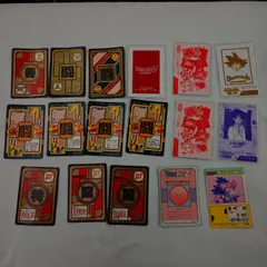 DBカードセット 孫悟空 ほか 当時物 希少 レトロ まとめ売り