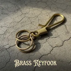 アメカジ アメリカ USA ビンテージ 真鍮 キーホルダー ブラス フック キーチェーン ウォレットチェーン パーツ バイカー ; USBS-005