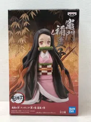 未開封★鬼滅の刃 フィギュア 絆ノ装 竈門禰豆子 拾漆ノ型 ねずこ【P5121-008】083