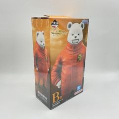 [중고] 미개봉) 반다이 이치 반 쿠지 B상 베포 MASTERLISE / 원피스 The Unbreakable Law[6]