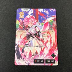XrossStars クロススターズ クロスタ nqrse LRP - メルカリ