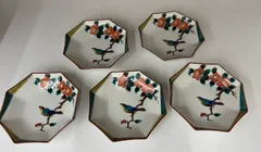 九谷焼　6号皿揃　花鳥 五枚