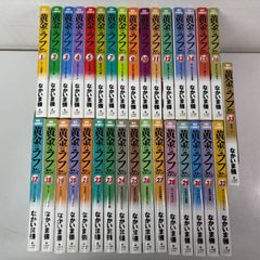 全巻初版 セット】警部補ダイマジン 1〜22巻 - メルカリ
