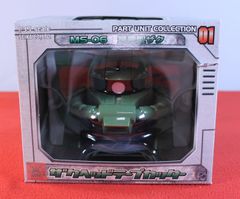 未開封品 MS-06 量産型ザク ザクヘッドテープカッター ガンダム - メルカリ