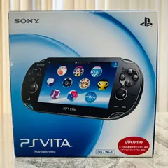 【完動品】SONY PS Vita　  本体 PCH-1100