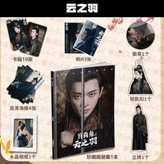 林俊傑JJLIN《超越音符：林俊傑20周年》刷金典藏精装禮盒版 - メルカリ