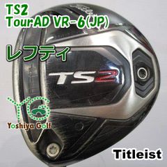 タイトリスト TSi2 18°W レフティ フェアウェイウッド メンズゴルフ