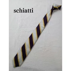 ホワイトラベル　ネクタイ　紫 白 黄 ストライプ 　絹【n3030】